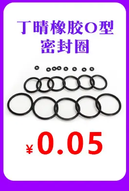 跳转图790_08.jpg