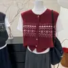 Chaleco de Punto Elegante Literario Estilo Coreano Chaleco para Mujer Primavera y Otoño Chaleco Apilado con Chaleco Suéter Chaleco de Nicho