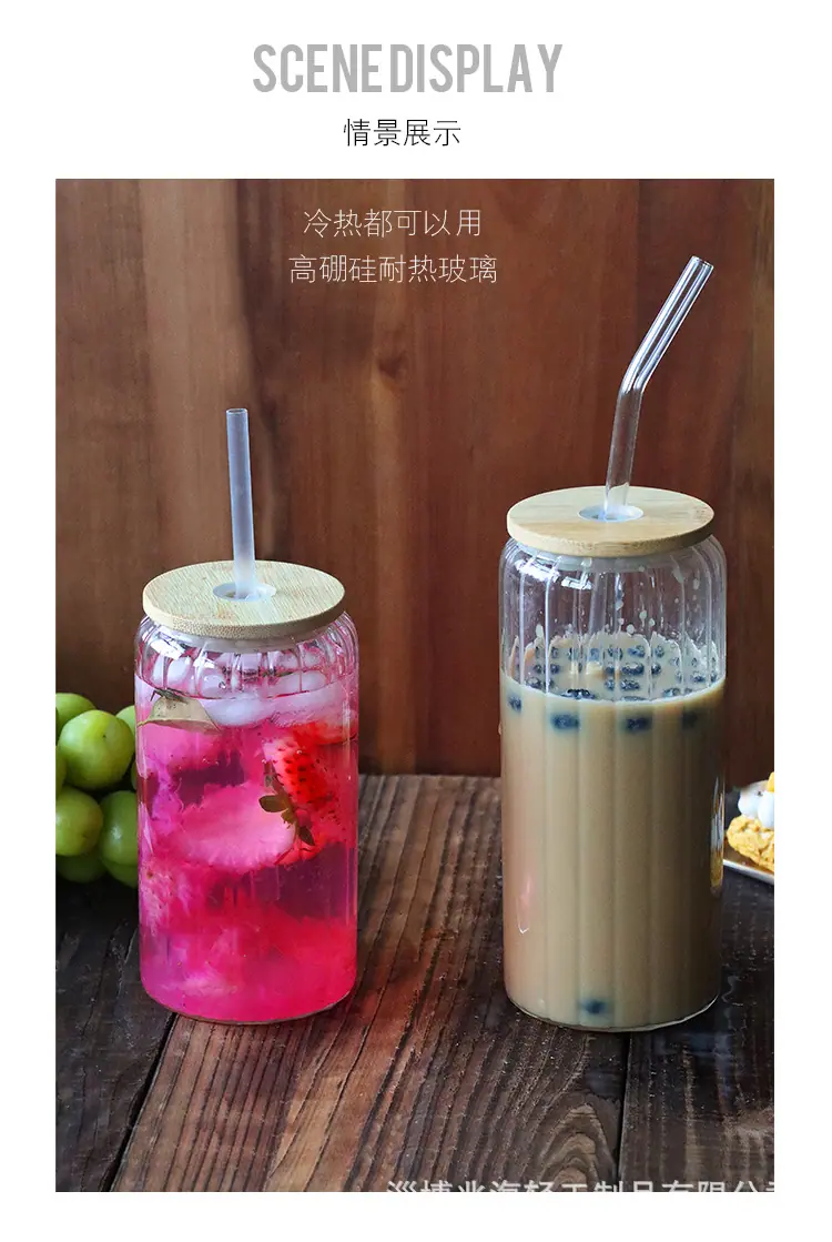 加盖吸管杯_07.jpg