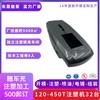 Moldeo por Inyección de Carcasas para Puntos de Carga, Carcasas de Plástico de Ingeniería PCABS Retardante de Llama, Piezas de Moldeo por Inyección para Carcasas de Puntos de Carga de Dongguan
