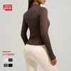 Chaqueta de terciopelo de melocotón con cuello alto y bolsillos para Otoño e Invierno, Nuevo estilo de Otoño e Invierno, Forrada de polar y engrosada, Cálida ropa de yoga con cuello alto para mujer