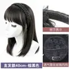 Faixa de cabelo com franja integrada e tranças duplas, topo volumoso para cobrir cabelos brancos, aplique leve e sem costura de Xuchang