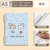 Lote Misto [Fichário de Folhas Soltas] Mengjin] Refil de Reposição para Fichário de Folhas Soltas, Fosco B5, Padrão Diagonal A5