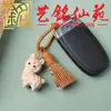 Pendente criativo de madeira maciça esculpida de animal zodíaco ovelha de desenho animado Acessório de borla colorida feito à mão DIY para bolsas