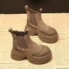 Botas Martin con suela gruesa y tacón alto para niños, otoño/invierno 2024, 8308-5