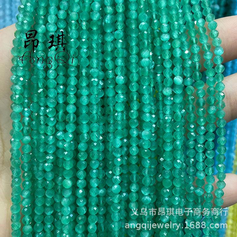 微信图片_20230522193316