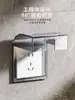 86 Cubierta de Protección contra Fugas para Baño Caja Transparente a Prueba de Salpicaduras Cubierta de Caja Impermeable para Interruptores, Enchufes, Aires Acondicionados, Uso en Hogar y Exterior