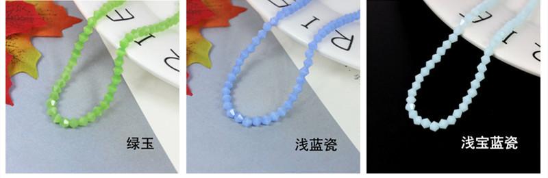 详情页菱形珠_副本3