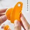 Pelador de Pulgar Original Estilo Japonés Pelador de Dedos para Naranja Pelador de Toronja Pelador de Granada Cuchillo Pelador Pelador Venta al por Mayor