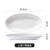 Plato Casero para Cocinar Pescado al Vapor con Patrón de Roca en Color Bajo Esmalte, Plato Cerámico Comercial Estilo Japonés, Plato, Tazón, Venta al por Mayor del Fabricante