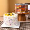 Nuevo lindo contorno de pastel transparente explosivo de mousse de cumpleaños duro grueso para hornear de PET Decoración 8cm