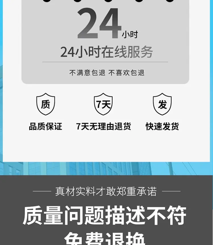 详情_19.jpg