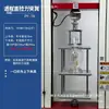 Testador de Força de Abertura de Garrafa Máquina de Teste de Força de Puxar Tampa de Garrafa Dispositivo de Teste de Tração-Pressão para Cosméticos