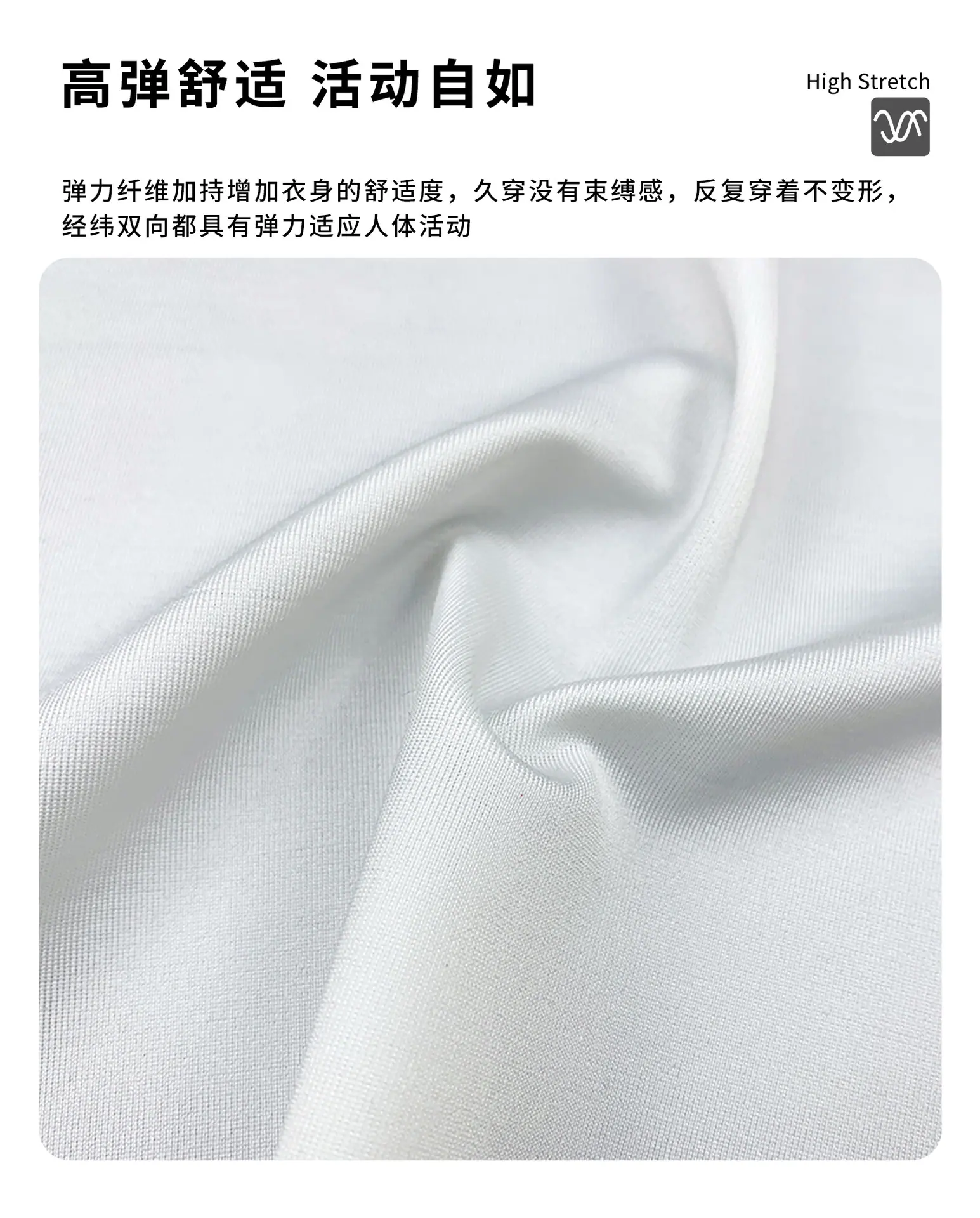 面料细节_03