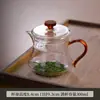 Taza de té de cristal engrosado con forma de media luna y colador de té integrado, Tetera para té verde, Juego de té, Separador de té