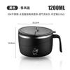 Tazón para fideos instantáneos de acero inoxidable 304, dormitorio de estudiantes, escurridor, gran capacidad, tazón para arroz con tapa, lonchera, regalo, entrega de una pieza