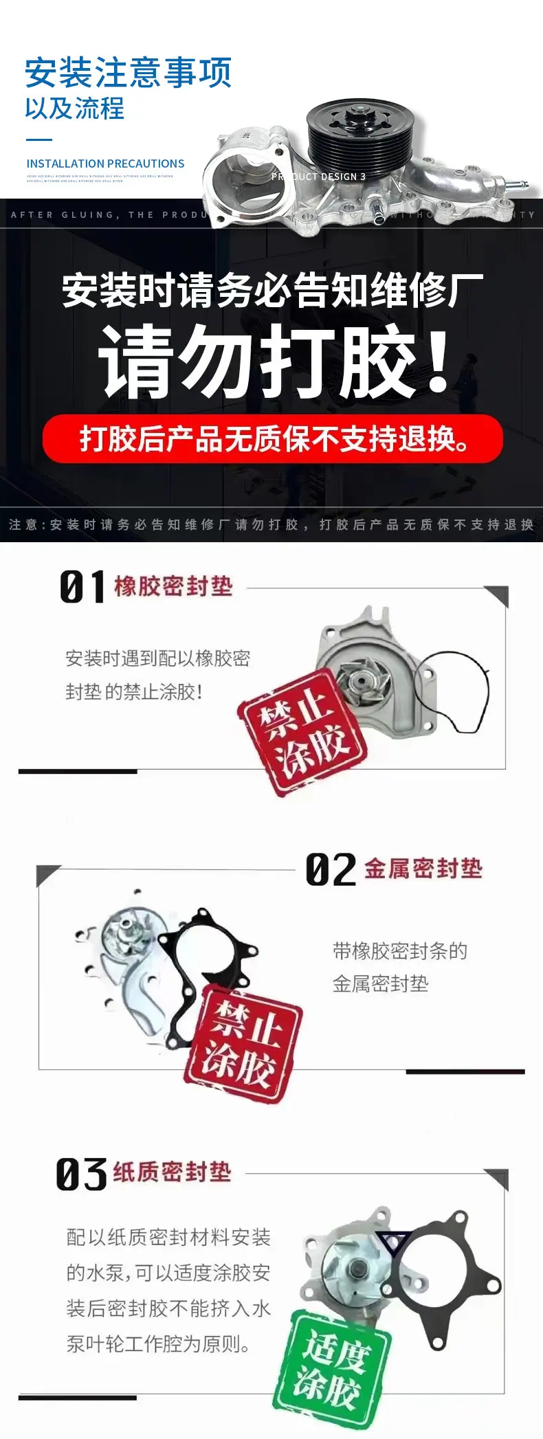 详情页_04