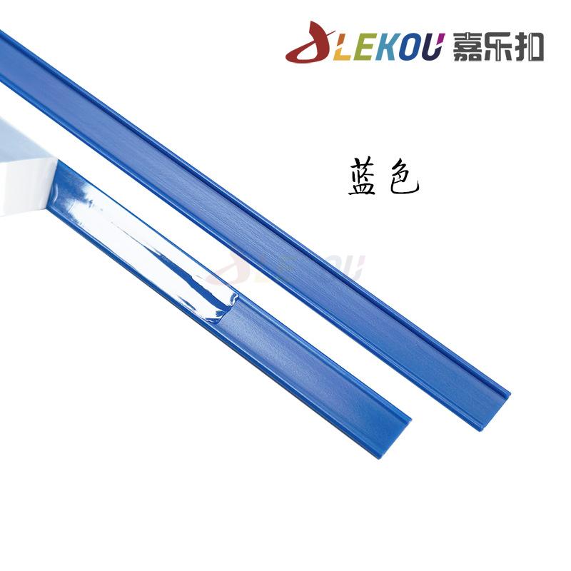 蓝色.jpg