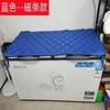 Colcha de isolamento térmico para geladeira e freezer, protetor solar, capa de isolamento térmico para sorvete, freezer, dupla face, capa de isolamento à prova d'água, pano, colcha à prova de poeira