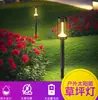 Nueva lámpara de césped para jardín al aire libre con foco solar, lámpara de pie impermeable, lámpara de patio decorativa con ambiente paisajístico según lámpara de árbol