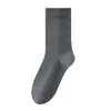 Calcetines de algodón puro para maternidad de mujer Zhuji, calcetines holgados de color liso antibacterianos y resistentes al olor para otoño, venta al por mayor desde la fábrica de origen, adecuados para Birkenstock