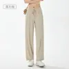 Calça de Seda Gelo Fina para Verão Calça Esportiva Casual Calça Feminina com Proteção Solar Calça de Perna Larga Caimento Solto Fresca Calça de Perna Reta