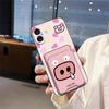 Adecuado para Iphone17/Apple 17/Ip17 Funda para Teléfono Móvil Textura de Silicona Dibujo Animado Tarjeta Mascota Linda Borde Completo