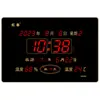 Reloj de Pared Digital Electrónico Calendario Perpetuo Hongtai 39x58cm, Reloj de Pared Digital Silencioso para Sala de Estar, Reloj Calendario con Alarma por Hora