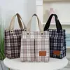 Bolso Impermeable Nuevo Estilo Coreano de Cuadros Bolsa para Lonchera Bolsa Portátil para Mamá Bolsa para Tutoría Bolsa para Almuerzo del Trabajo Bolsa para Archivos