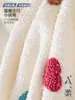 Capa para Bebé Capa Otoño e Invierno Ropa de Salida para Niños Chaqueta Acolchada a Prueba de Viento Capa Chal con Capucha de Forro Polar para Invierno