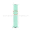 Correa de nailon tejida con hebilla deslizante para Apple Watch S9 y iWatch, venta al por mayor.