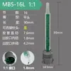 Tubo mezclador estático puede conectar punta de aguja tubo mezclador cuadrado segunda generación cabezal mezclador de pegamento 50ML 1:1/10:1 tubo mezclador de pegamento AB