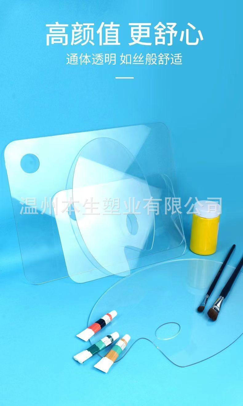 微信图片_20220815124257.jpg