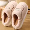 Nuevas Pantuflas de Algodón Peluche 2026 para Mujer, Pantuflas Cálidas de Invierno para Interior, Pantuflas de Algodón con Suela Gruesa Antideslizante al por Mayor