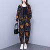 Conjunto de Dos Piezas con Sudadera con Capucha, Estampado Casual Elegante para Adelgazar, Atuendo de Mamá Holgado Talla Grande para Mujer, Otoño 2026