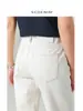 Pantalones Básicos/Franceses de Cintura Alta para Mujer Jeans Elásticos en Cuatro Direcciones Pantalones Rectos Ajustados 26 Otoño Estilo de Oficina Casual Versátil