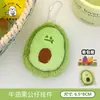 Pingente de chaveiro de pelúcia de fruta de desenho animado fofo cereja limão boneca enfeite mochila chaveiro pingente pequeno