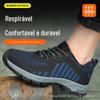 Cross-border Flying Weaving Labor Protection Shoes Masculino resistente a esmagamentos Resistente a perfurações Leve sola macia resistente ao desgaste Malha respirável Sapatos de trabalho confortáveis para canteiros de obras