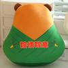 Fofo Famoso da Internet Kapi Bala Festival do Barco-Dragão Zongzi Almofada Pelúcia Brinquedo Criativo Zongzi Alto Zongzi Almofada de Cintura com Bênçãos