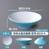 Tazón cónico de melamina, tazón Ajisen para ramen estilo japonés, vajilla nórdica, tazón comercial para hot pot picante, tazón grande para fideos, tazón para fideos de caracol