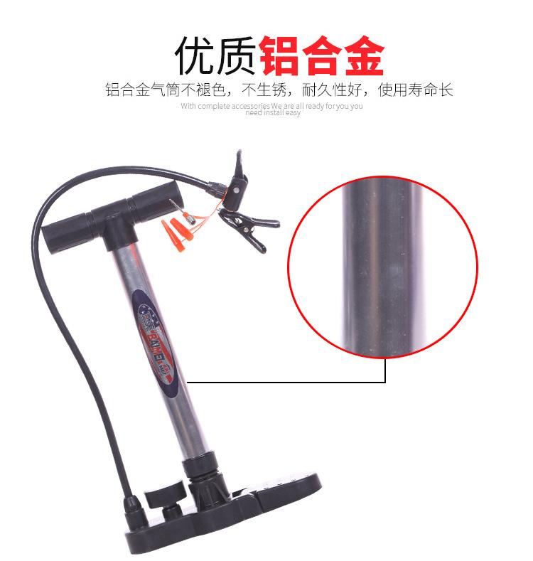 第二套副本5副本