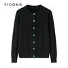 Cárdigan de punto liso para mujer, calibre 12, cuello redondo, manga larga, casual, simple, agradable al tacto, cálido, suéter de cachemira pura, estilo nuevo