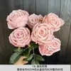Cor de Pasta de Feijão Arranjo de Flores Artificiais para Casamento Salão de Casamento Floral Decoração Suave Banquete de Noivado Flores Falsas de Casamento