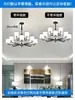 Lámpara principal de sala de estar, candelabro, atmósfera moderna y simple, 2023, nuevo popular, lujo, nuevo estilo chino, paquete combinado de lámparas