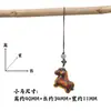 Año del Caballo Zodiaco Arcoíris Caballo de Madera Caballo Pequeño que Atrae Dinero Cadena para Teléfono Llavero Colgante Artesanía de Madera Decoración para Bolso