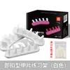 Suporte Personalizado de Fábrica para Prática de Manicure Tipo Fivela de Cola Suporte de Exibição de Esmalte 3 Bases Removíveis Ferramentas de Manicure