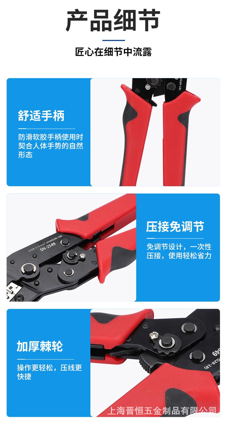 详情_07