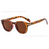 Nuevas Gafas de Sol para Hombre Gafas para Conducir Gafas de Sol para Mujer Celebridad de Internet Mismo Estilo Moda Tendencia Gafas de Sol Venta al por Mayor Transfronteriza Gafas de Sol