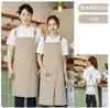 Delantal de lona impermeable dividido con logo de cerámica panadería pastelería cafetería anti-manchas comercio exterior venta al por mayor transfronteriza