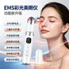 Dispositivo de massagem ocular novo e quente transfronteiriço, aplicador de creme e sérum para os olhos, reduz rugas ao redor dos olhos, firma a pele e é portátil para facilitar o cuidado com os olhos